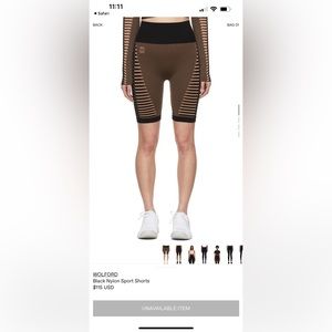 Never Worn Wolford Black and Brown Sport Shorts Size XS